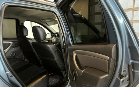 Renault Duster I рестайлинг, 2015 год, 837 000 рублей, 16 фотография