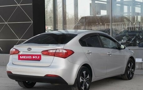 KIA Cerato III, 2014 год, 980 000 рублей, 5 фотография