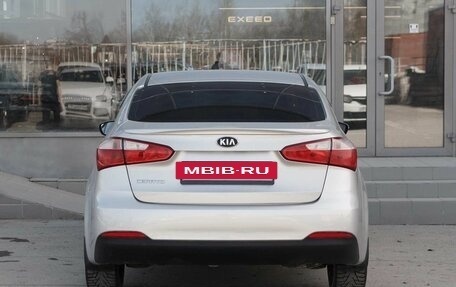 KIA Cerato III, 2014 год, 980 000 рублей, 6 фотография