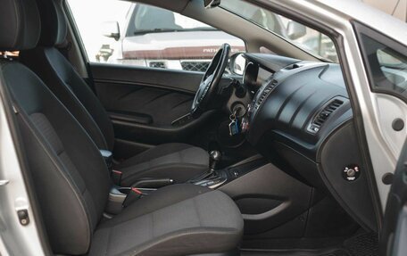 KIA Cerato III, 2014 год, 980 000 рублей, 19 фотография