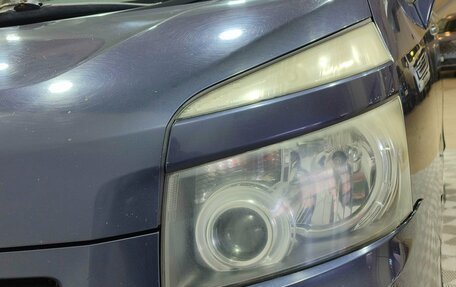 Toyota Voxy II, 2008 год, 1 100 000 рублей, 9 фотография