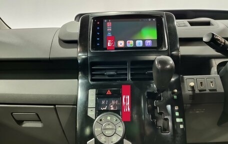 Toyota Voxy II, 2008 год, 1 100 000 рублей, 16 фотография