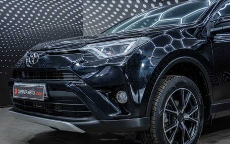 Toyota RAV4, 2018 год, 2 296 000 рублей, 3 фотография