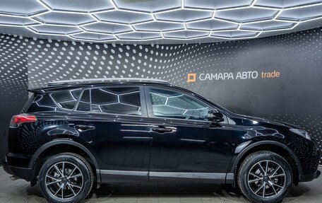 Toyota RAV4, 2018 год, 2 296 000 рублей, 7 фотография