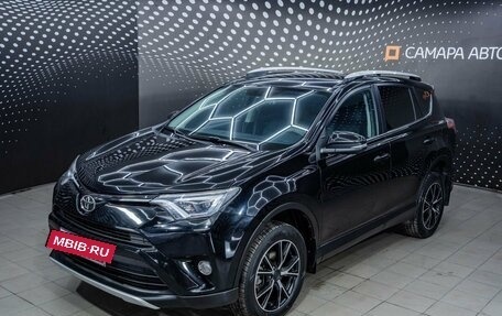 Toyota RAV4, 2018 год, 2 296 000 рублей, 2 фотография
