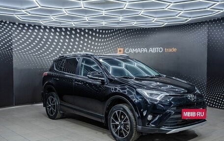 Toyota RAV4, 2018 год, 2 296 000 рублей, 5 фотография