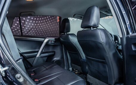 Toyota RAV4, 2018 год, 2 296 000 рублей, 20 фотография