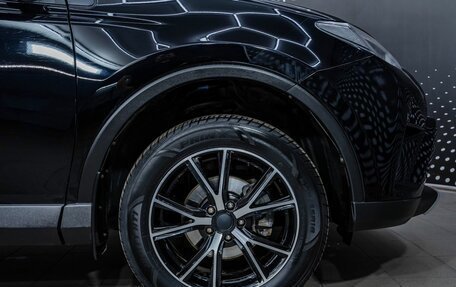 Toyota RAV4, 2018 год, 2 296 000 рублей, 23 фотография