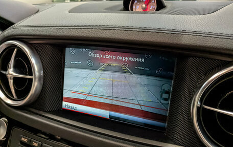 Mercedes-Benz SL-Класс, 2014 год, 5 290 000 рублей, 27 фотография