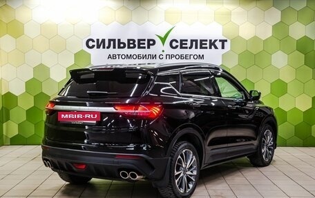 Geely Coolray I, 2021 год, 1 750 000 рублей, 2 фотография