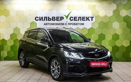 Geely Coolray I, 2021 год, 1 750 000 рублей, 5 фотография