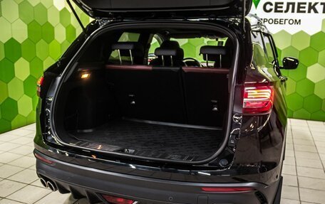 Geely Coolray I, 2021 год, 1 750 000 рублей, 27 фотография