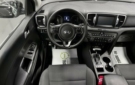 KIA Sportage IV рестайлинг, 2018 год, 2 045 000 рублей, 11 фотография