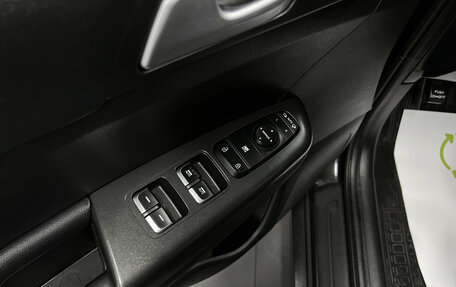 KIA Sportage IV рестайлинг, 2018 год, 2 045 000 рублей, 23 фотография