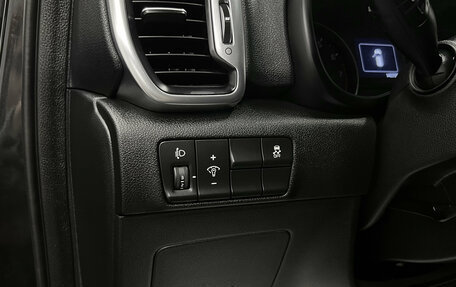 KIA Sportage IV рестайлинг, 2018 год, 2 045 000 рублей, 22 фотография