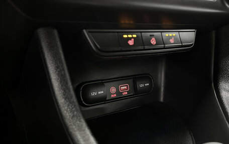 KIA Sportage IV рестайлинг, 2018 год, 2 045 000 рублей, 20 фотография