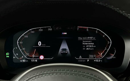 BMW 5 серия, 2021 год, 5 099 000 рублей, 17 фотография