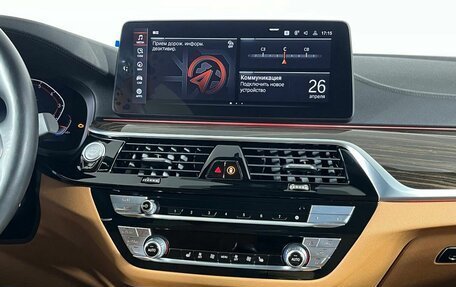 BMW 5 серия, 2021 год, 5 099 000 рублей, 21 фотография