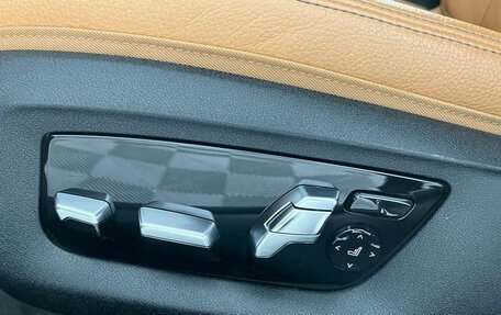 BMW 5 серия, 2021 год, 5 099 000 рублей, 24 фотография