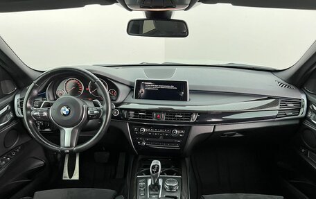 BMW X5, 2015 год, 4 370 000 рублей, 10 фотография