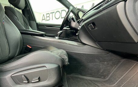 BMW X5, 2015 год, 4 370 000 рублей, 12 фотография