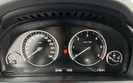 BMW X5, 2015 год, 4 370 000 рублей, 16 фотография