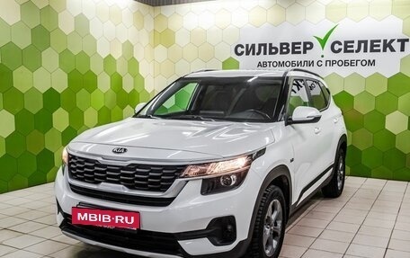 KIA Seltos I, 2020 год, 2 500 000 рублей, 11 фотография