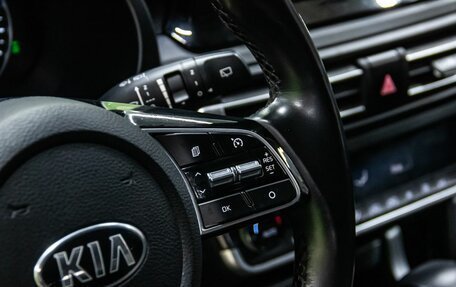 KIA Seltos I, 2020 год, 2 500 000 рублей, 21 фотография