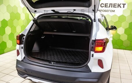 KIA Seltos I, 2020 год, 2 500 000 рублей, 27 фотография
