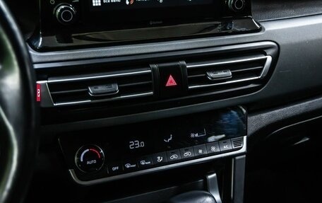 KIA Seltos I, 2020 год, 2 500 000 рублей, 23 фотография