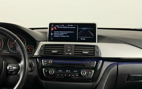 BMW 3 серия, 2016 год, 2 549 000 рублей, 18 фотография