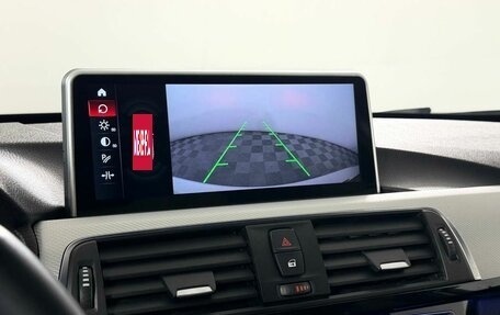 BMW 3 серия, 2016 год, 2 549 000 рублей, 26 фотография