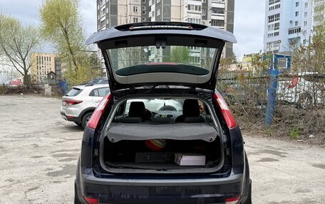 Ford Focus II рестайлинг, 2007 год, 585 000 рублей, 2 фотография