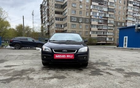 Ford Focus II рестайлинг, 2007 год, 585 000 рублей, 9 фотография