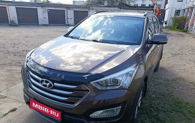 Hyundai Santa Fe III рестайлинг, 2015 год, 1 850 000 рублей, 1 фотография