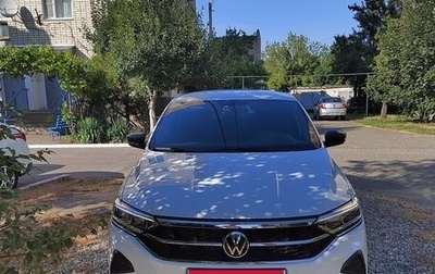 Volkswagen Polo VI (EU Market), 2021 год, 2 650 рублей, 1 фотография