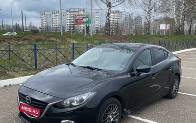 Mazda 3, 2014 год, 900 000 рублей, 1 фотография