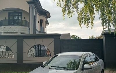 Mitsubishi Lancer IX, 2007 год, 600 000 рублей, 1 фотография