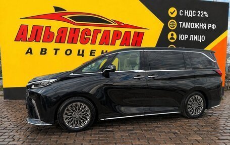 Lexus LM, 2025 год, 21 000 000 рублей, 1 фотография