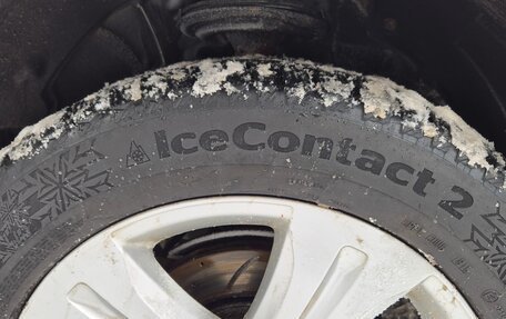 Toyota Highlander III, 2013 год, 2 030 000 рублей, 12 фотография