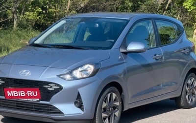 Hyundai i10 III, 2025 год, 2 619 232 рублей, 1 фотография