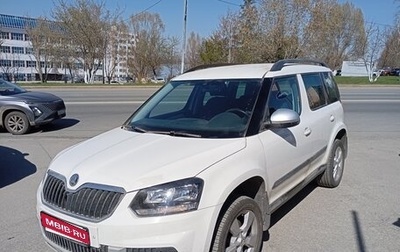 Skoda Yeti I рестайлинг, 2014 год, 1 700 000 рублей, 1 фотография