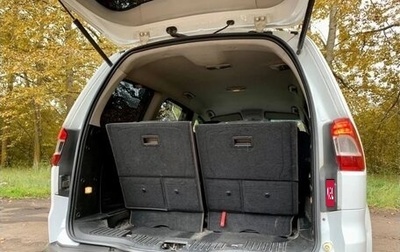 Ford Galaxy II, 2011 год, 1 300 000 рублей, 1 фотография