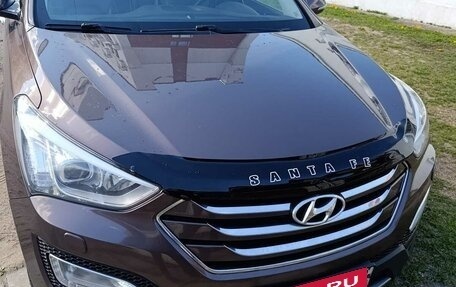 Hyundai Santa Fe III рестайлинг, 2015 год, 1 850 000 рублей, 3 фотография