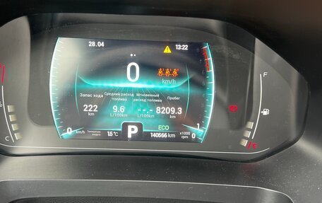 Chery Tiggo 7 Pro, 2022 год, 1 600 000 рублей, 8 фотография