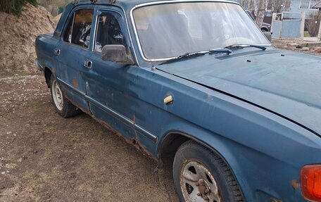 ГАЗ 3110 «Волга», 1999 год, 50 000 рублей, 4 фотография