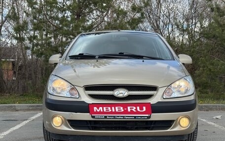 Hyundai Getz I рестайлинг, 2007 год, 480 000 рублей, 9 фотография