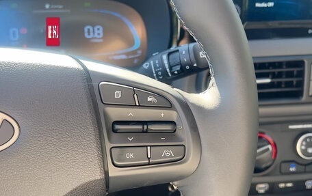 Hyundai i10 III, 2025 год, 2 619 232 рублей, 16 фотография