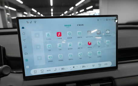 Toyota RAV4, 2025 год, 4 135 000 рублей, 18 фотография