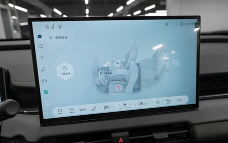 Toyota RAV4, 2025 год, 4 135 000 рублей, 19 фотография